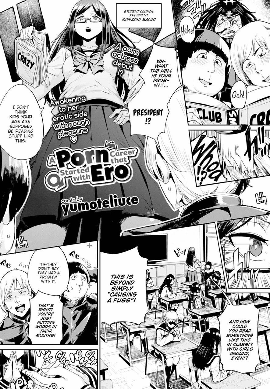 Read manga porn online